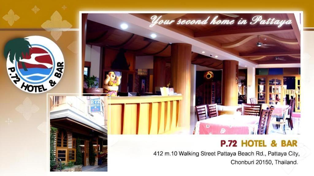 P.72 Hotel Pattaya Exterior photo